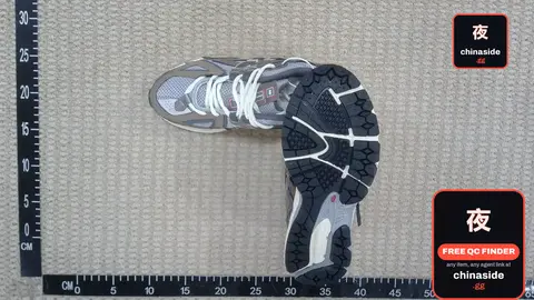 New Balance 1906 Link Collection