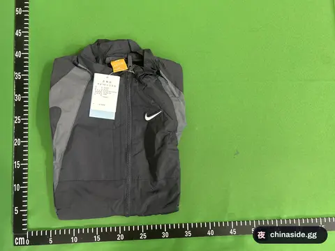 Nike Windrunner Jacket