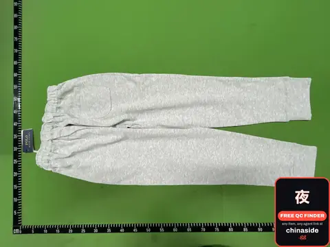 Light Grey Long Pants