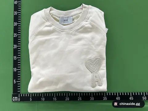 Big Love Round Neck Sweater