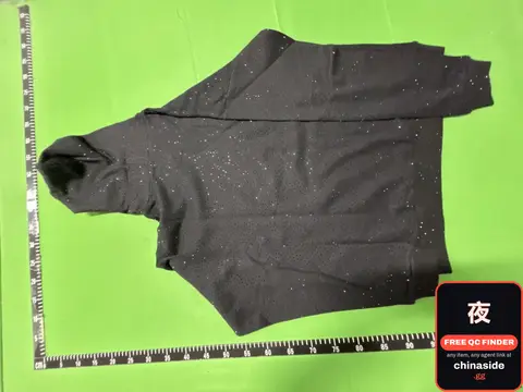 Sparkle Hoodie