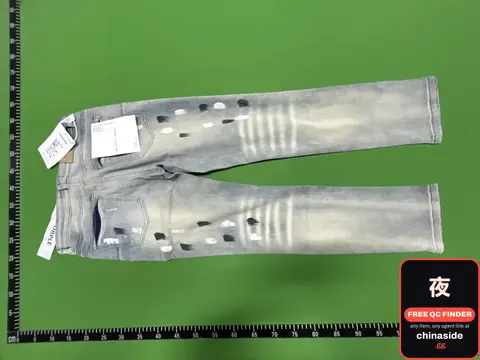 Distressed Denim Jeans