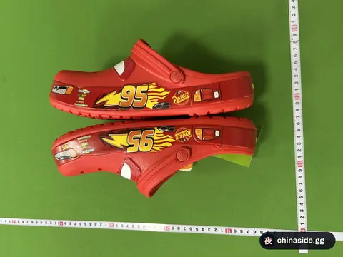 Cars Theme Hole-Style Sandals