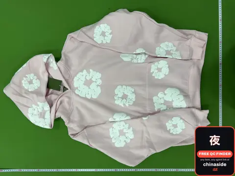 Maison Margiela Hoodie