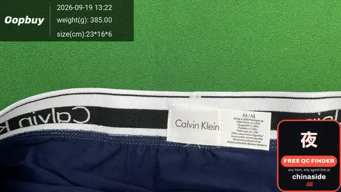 Men's Cotton Boxer Shorts
