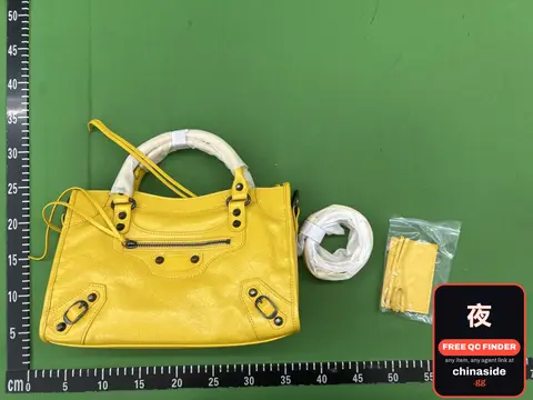 Yellow Balenciaga Handbag