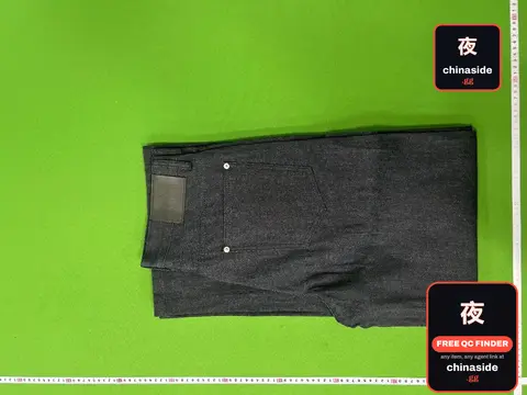Dark Wash Jeans