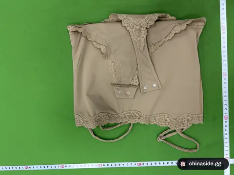 One-Piece Tracksuit