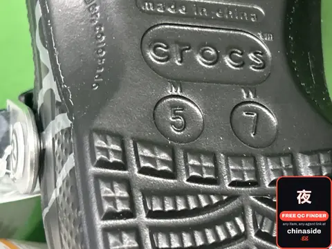 Classic Clog M4-M11 Camouflage