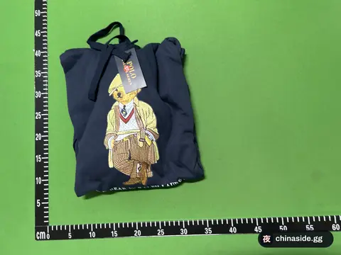 Bear Print Cotton Hoodie