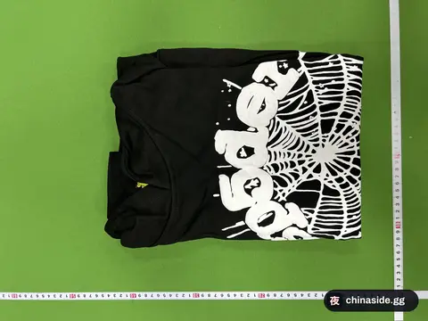 Original Hoodie