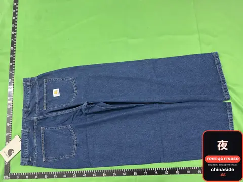 Chrome Hearts Jeans