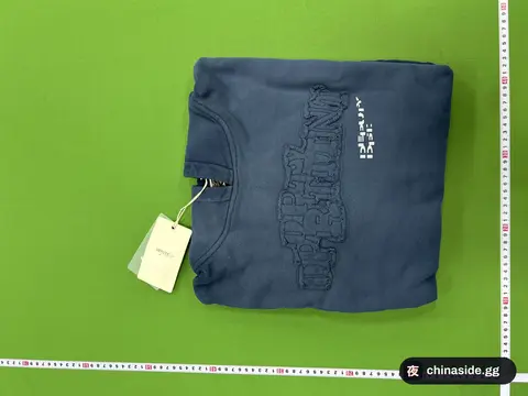 DP Gradient Blue Sweatshirt