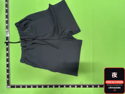 Drawstring Shorts