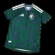 2026 FIFA World Cup Saudi Arabia home Player version