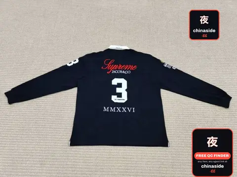 Supreme Long Sleeve Jersey