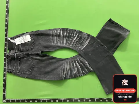 Vintage Pleated Jeans