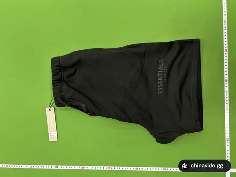 DX14 High-Street Loose Shorts