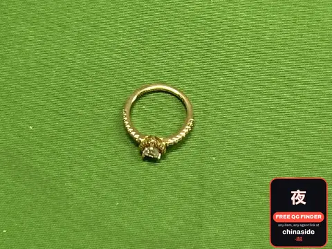 Gold Ring