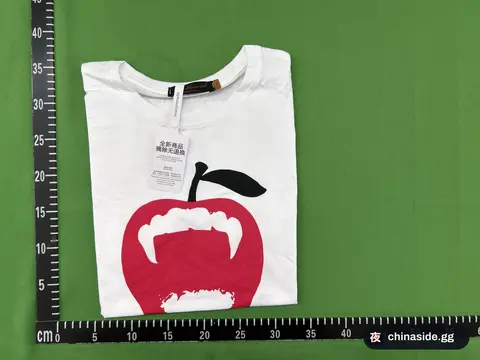 Undercover Fangs Apple Tee