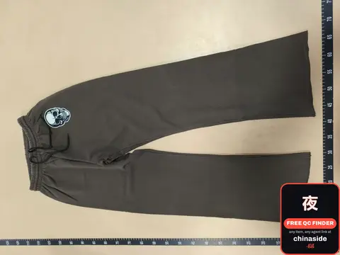 Grey Sweatpants
