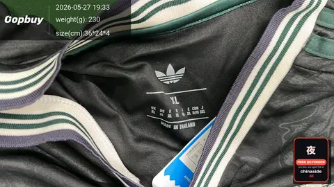 Club Fan Jersey