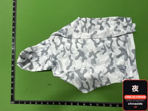 Camouflage Hoodie