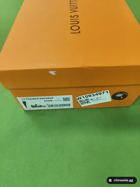 Nike Sport Shoelaces Gift Box