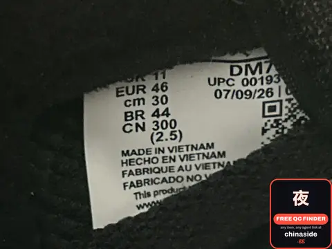 Low-Top Basketball Shoes