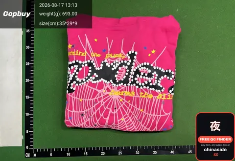 Travis Scott x Sp5der Hoodie