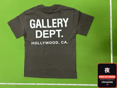 High Street Graffiti T-Shirt