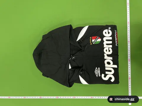 SPM Charge Suit