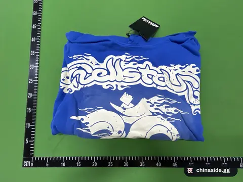 Trendy Hoodie Sweatshirt