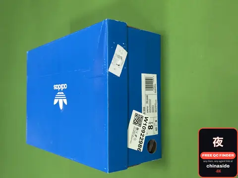 Adidas Samba