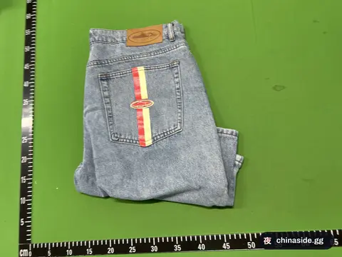 Embroidered Denim Cropped Shorts