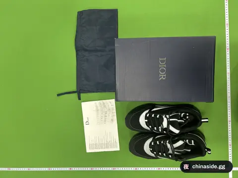 Trendy Shoes