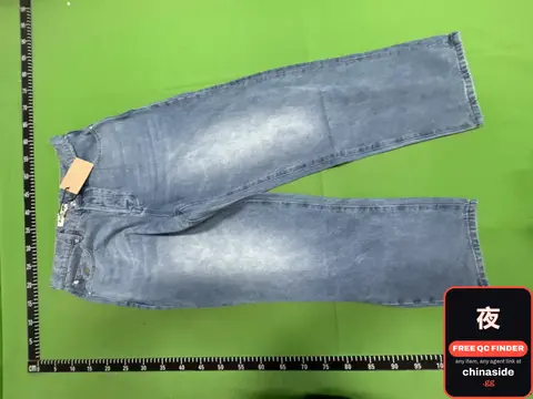 Stu Jeans