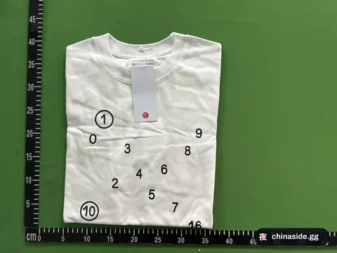 White T-Shirt