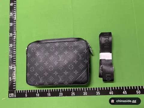 Men's Three-in-One Bag