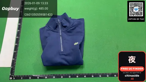 Lacoste Zip Neck Sweatshirt