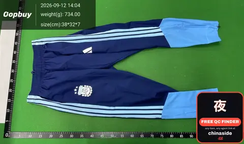Blue Track Pants