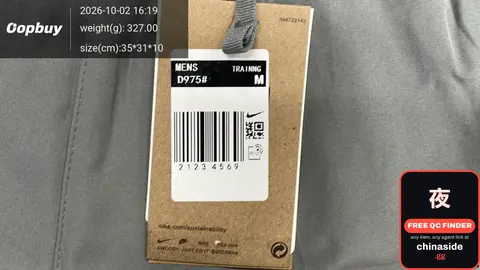 Nike Men's T-Shirt