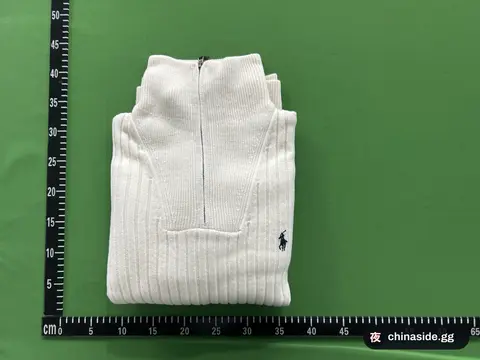 Raf Simons Wool Rib-Knit Sweater
