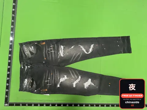 Ripped Black Jeans