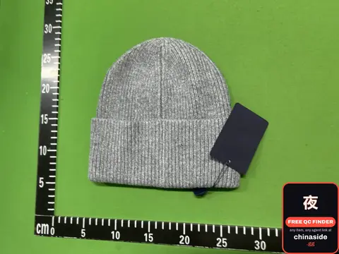 Knit Beanie