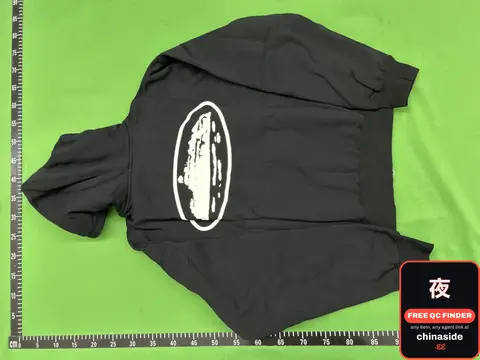 Supreme Hoodie