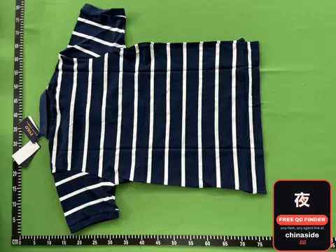 Striped Polo Shirt