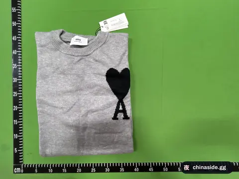 Comme Des Garçons Sweater