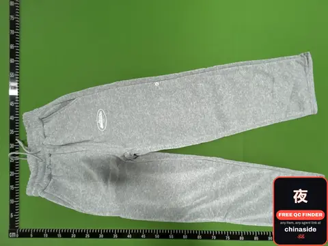 Grey Sweatpants