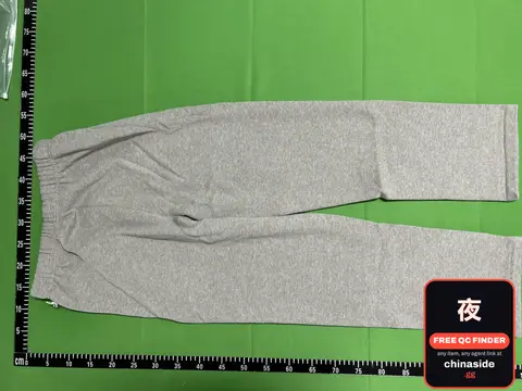Grey Sweatpants